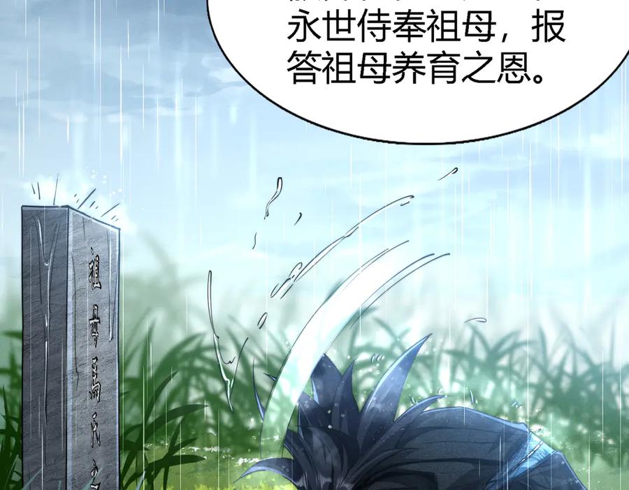 第226页