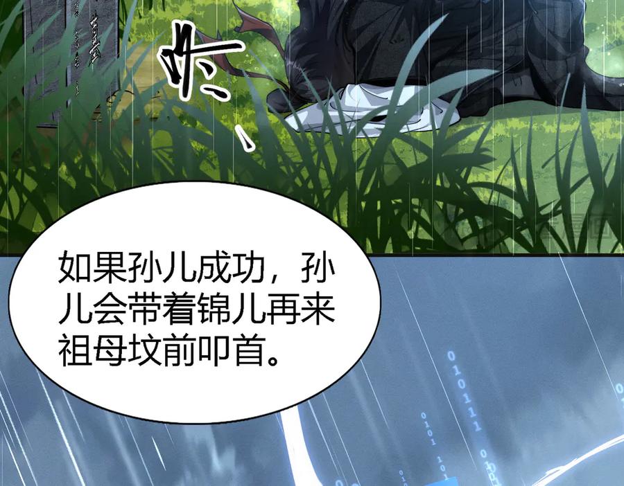 第227页