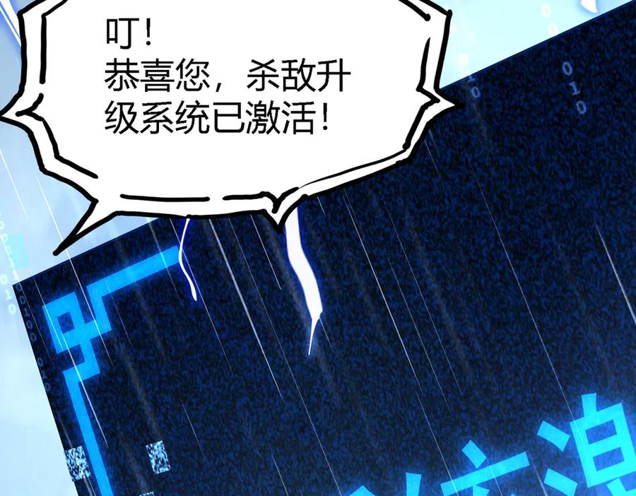 第229页