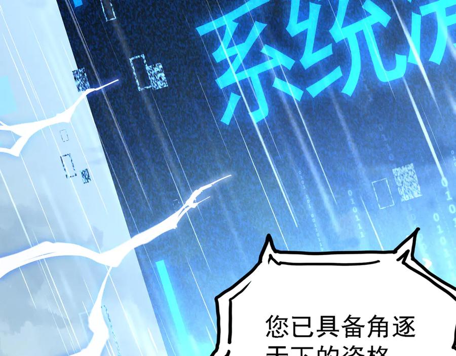 第230页