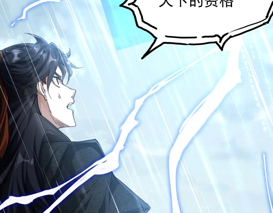 第231页