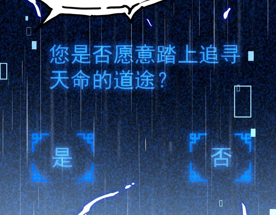 第234页