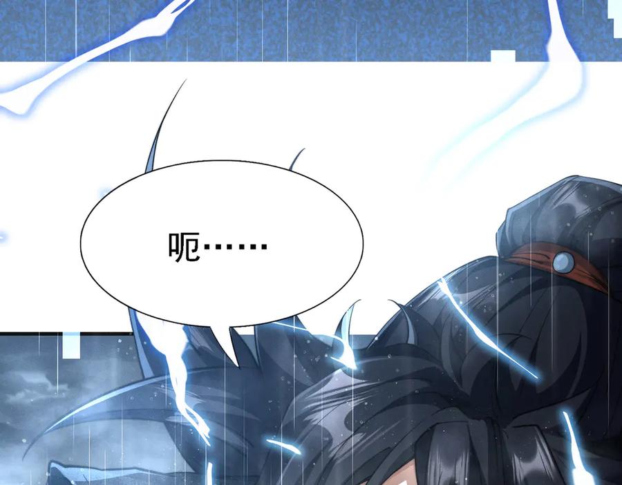 第235页