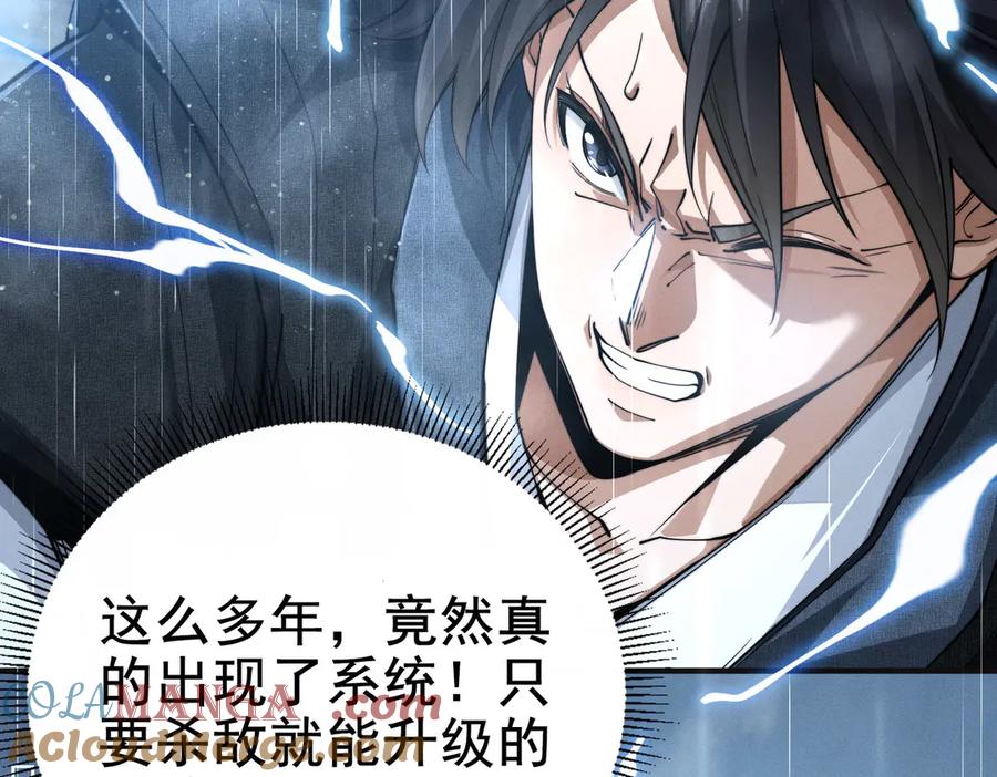 第236页