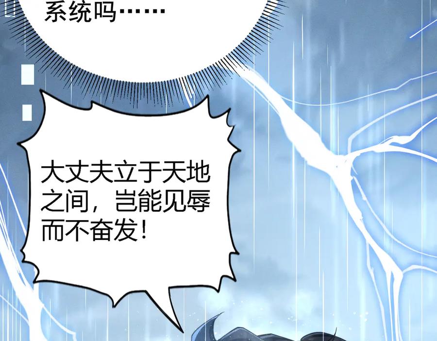 第237页