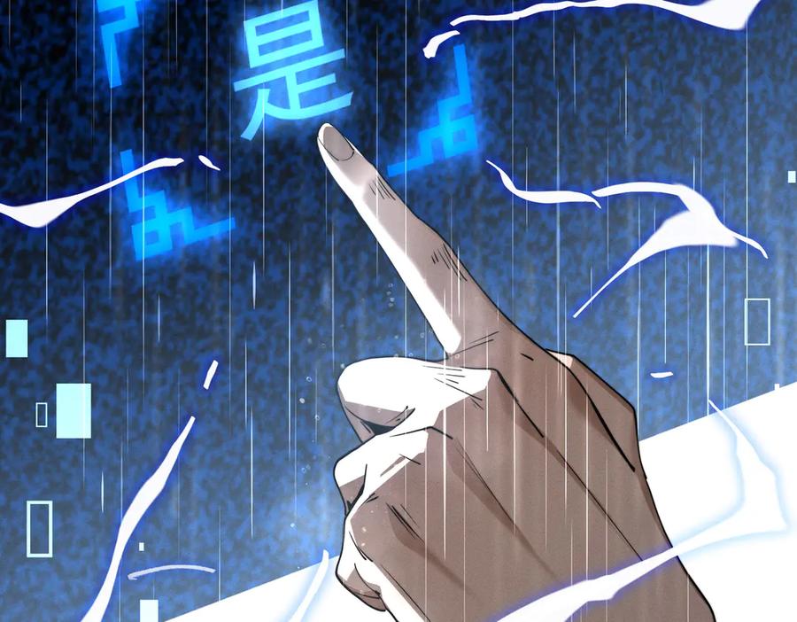 第241页