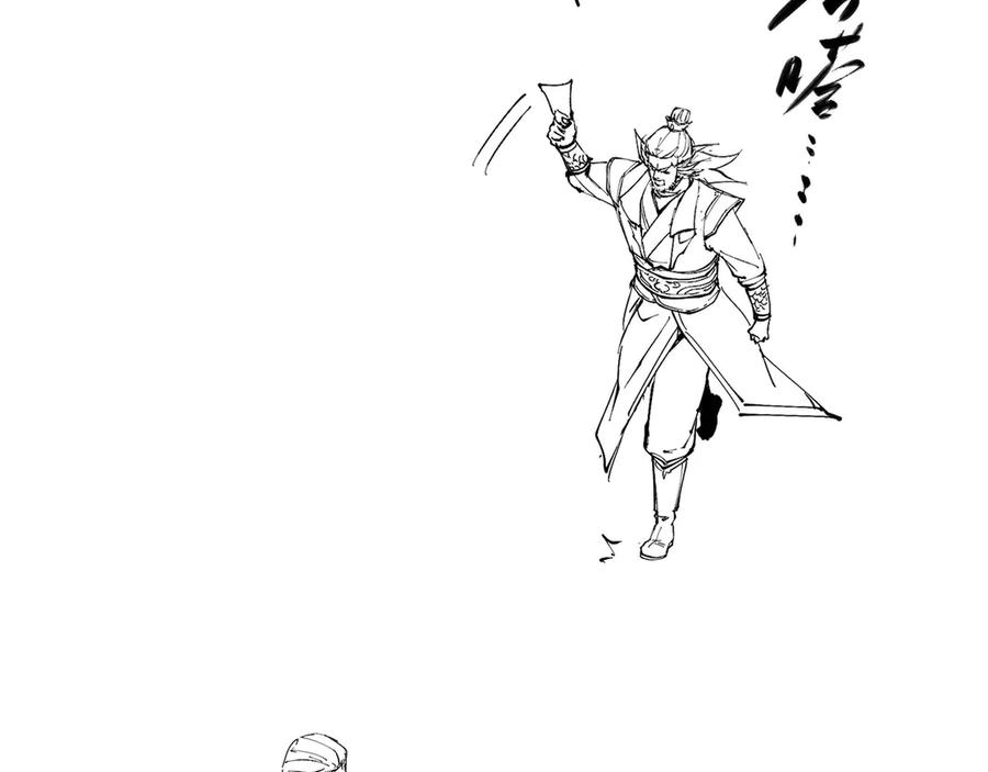 第154页