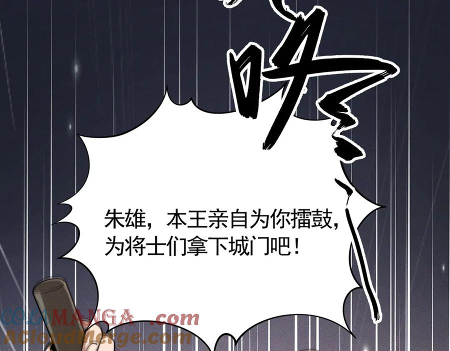 第184页