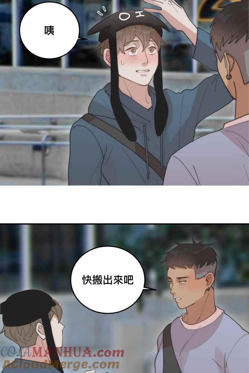 第58页