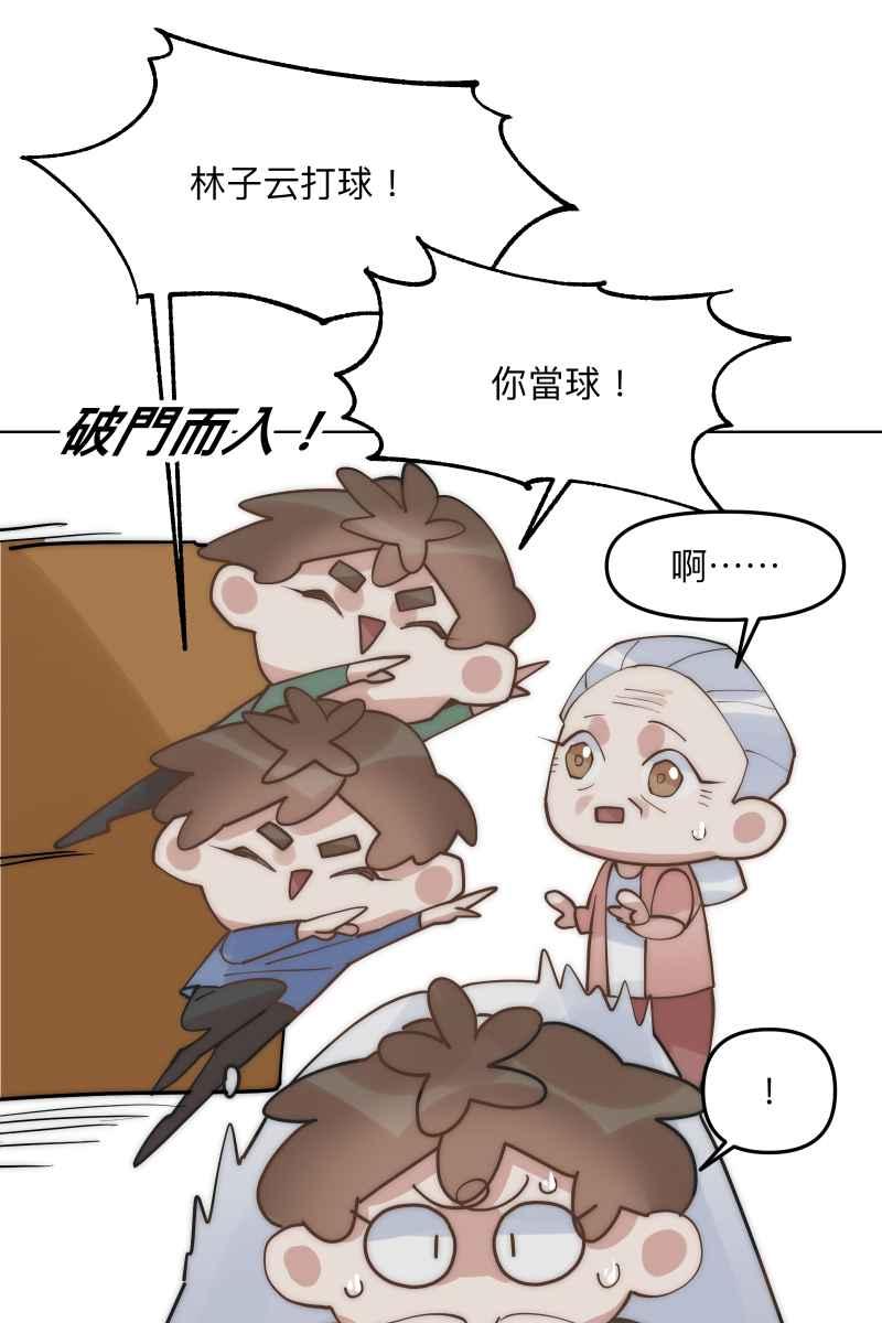 第39页