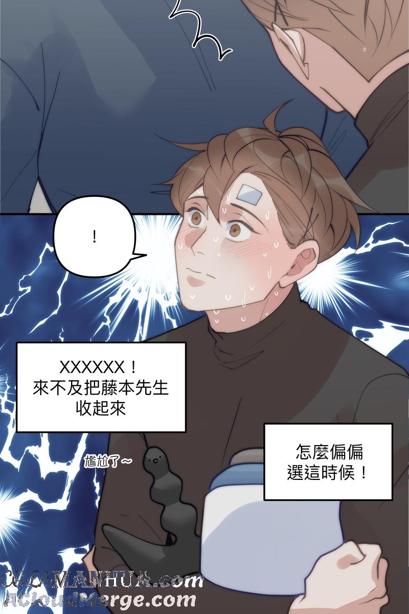 第43页
