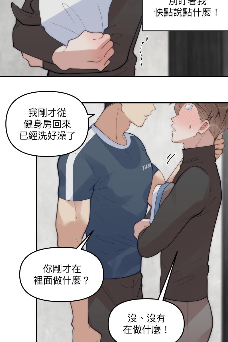第47页