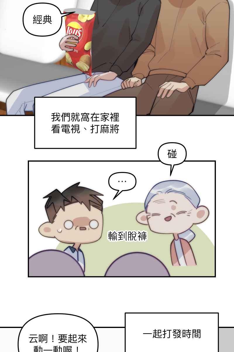 第39页