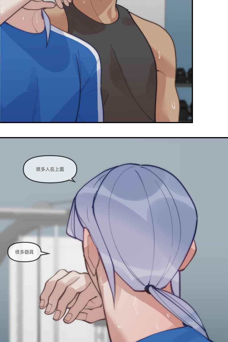 第54页