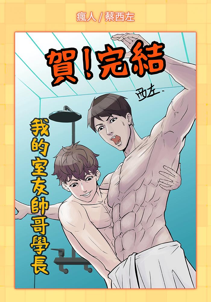第76页