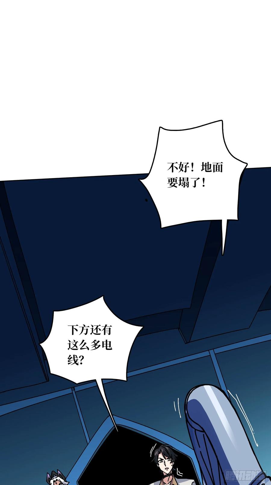 第60页