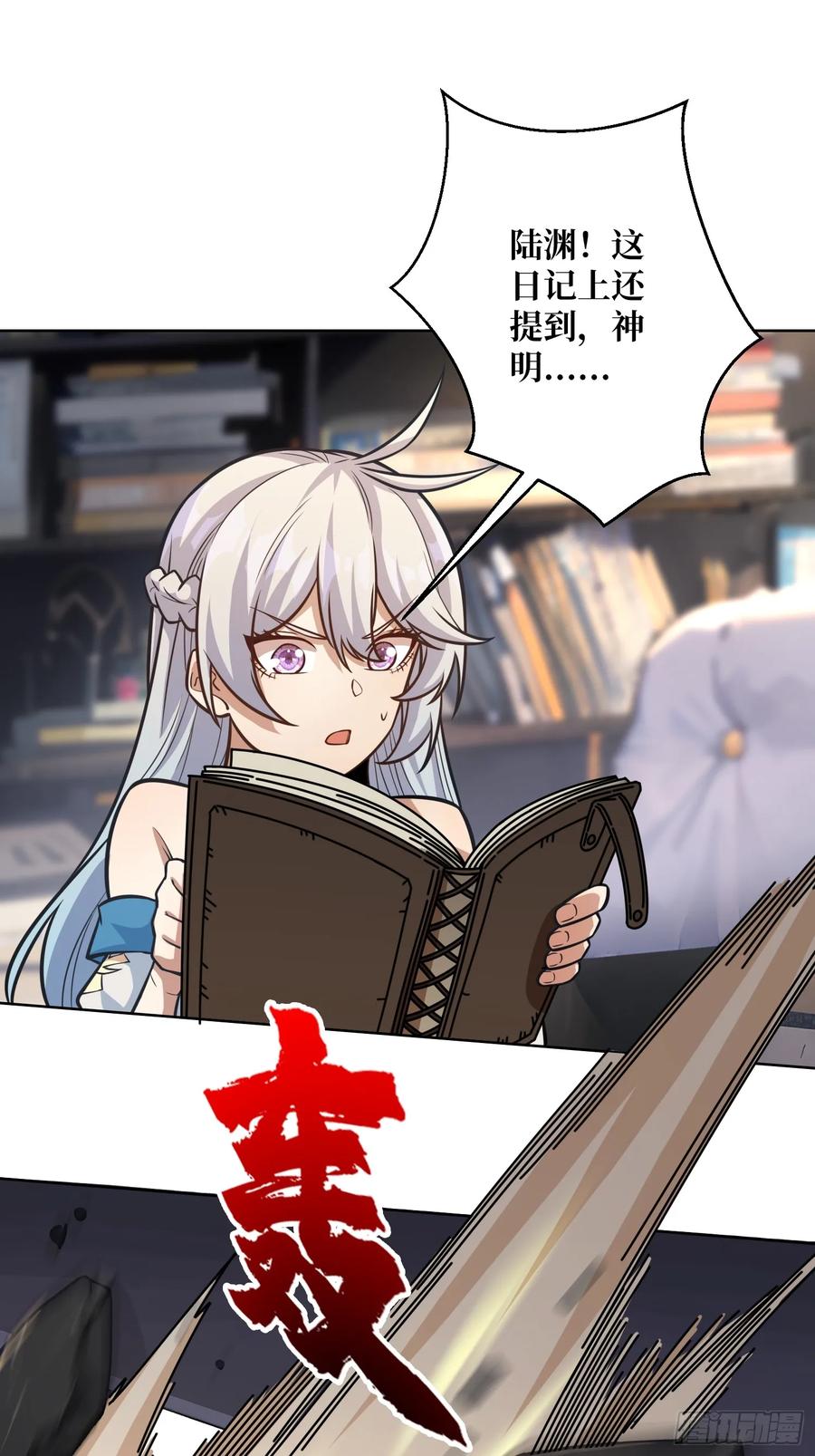 第47页