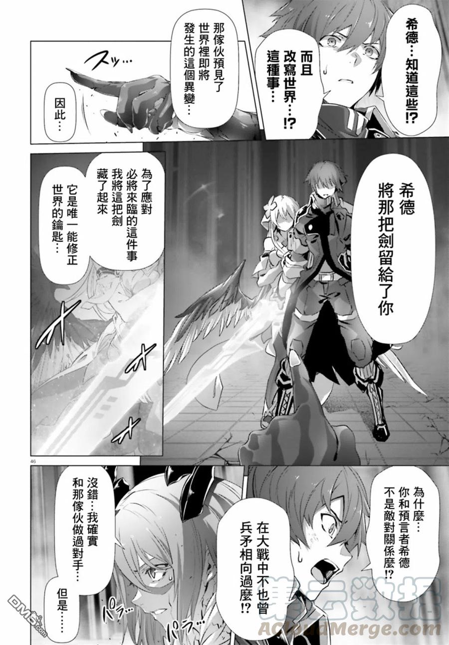 第46页