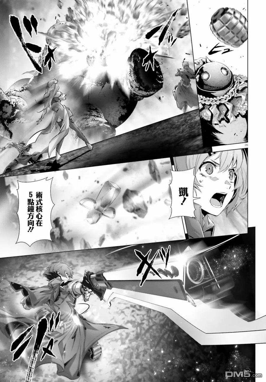 第35页