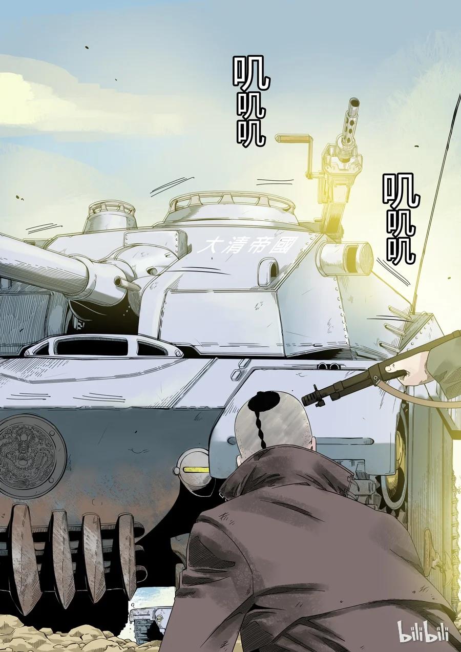 第65页