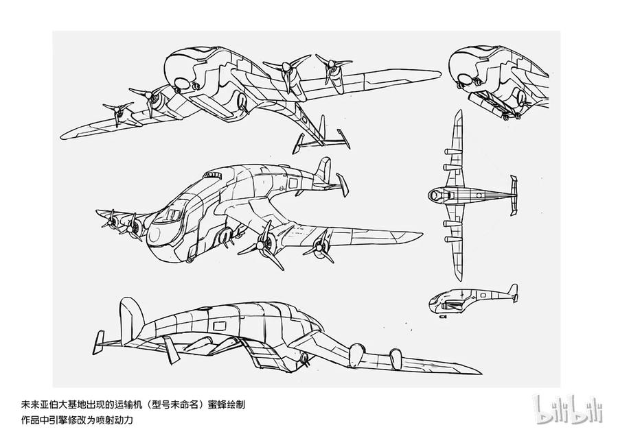 第81页