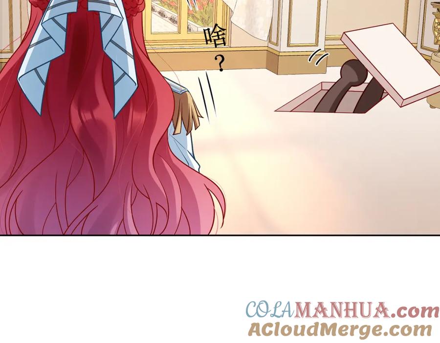 第113页