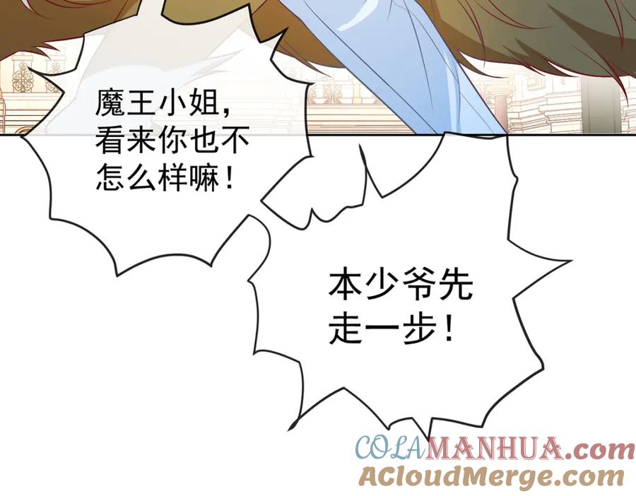 第184页