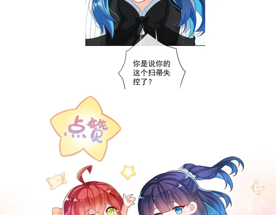 第198页