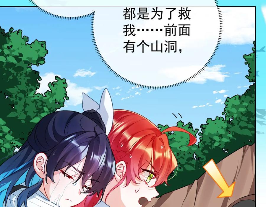 第167页