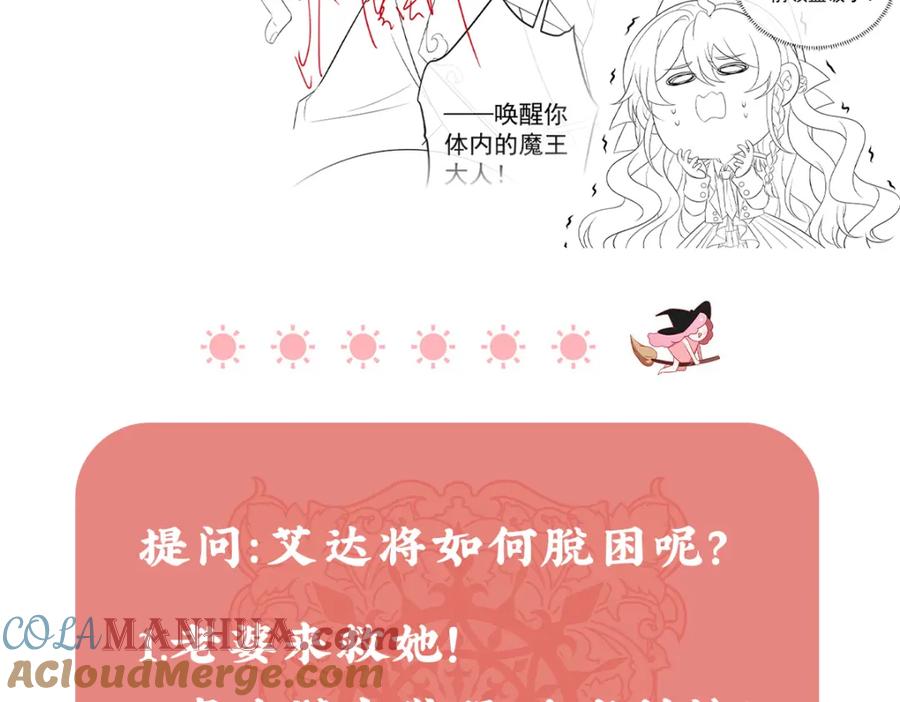 第193页