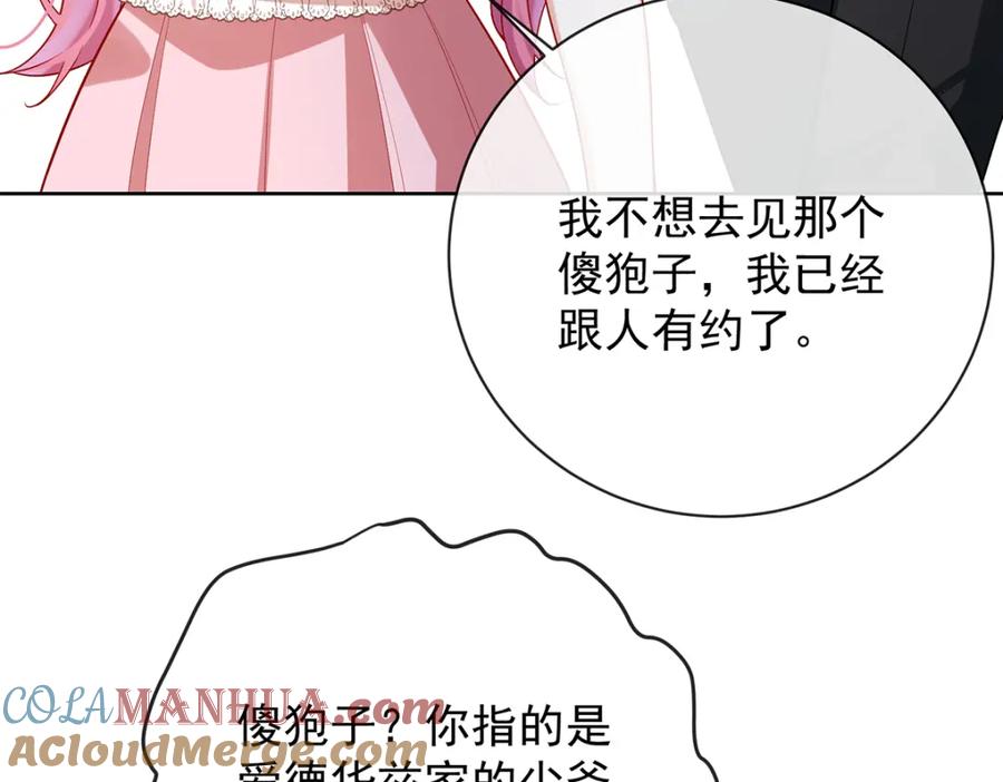 第125页
