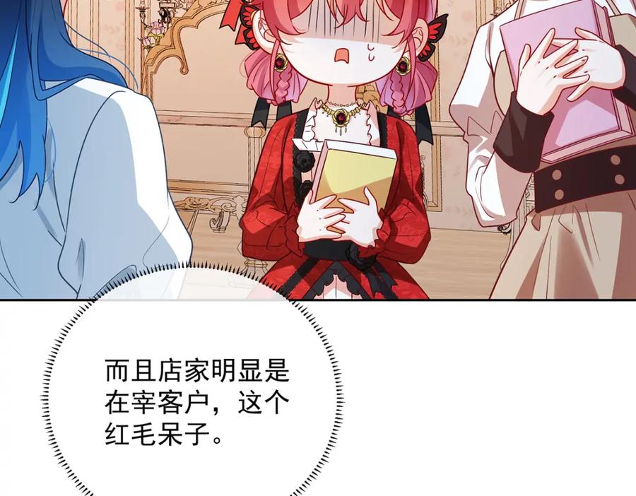 第139页