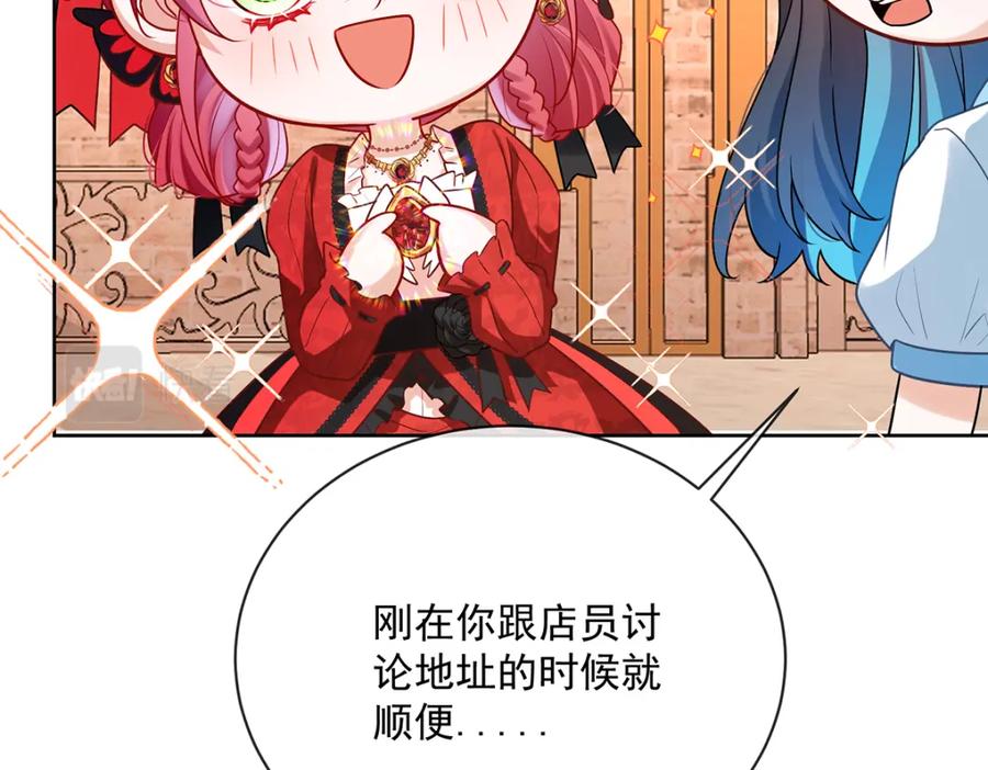 第171页