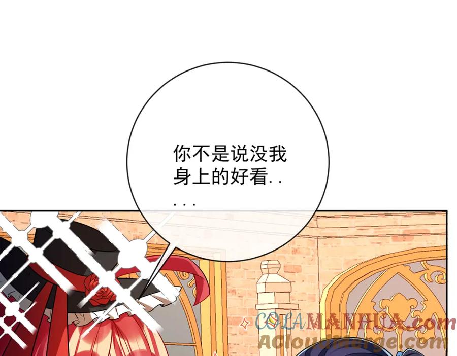第185页