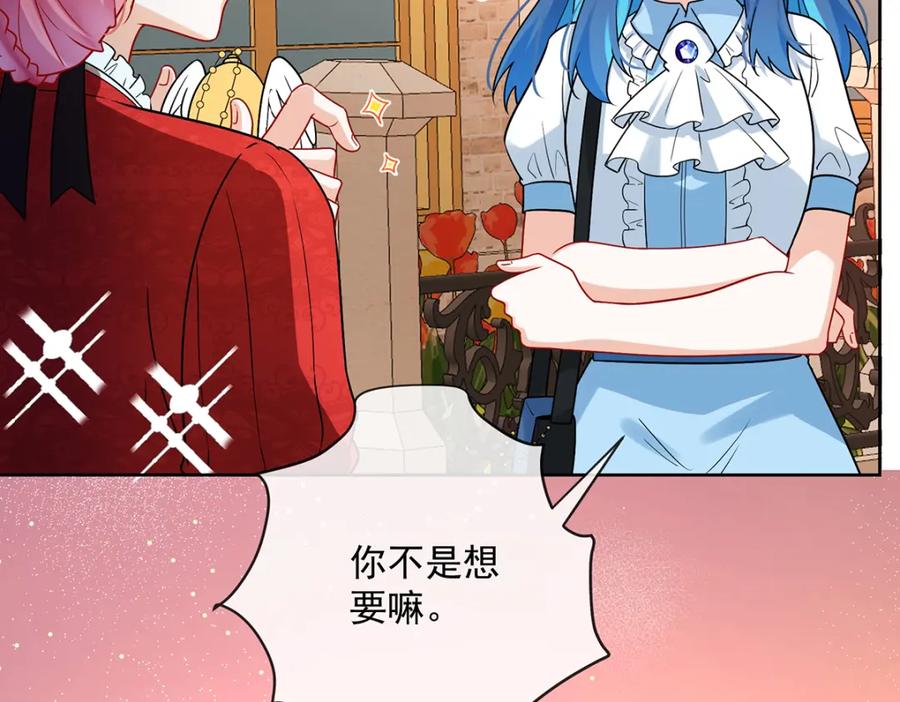 第187页
