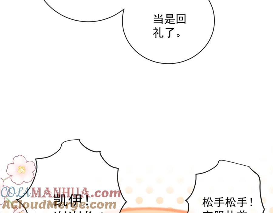 第193页