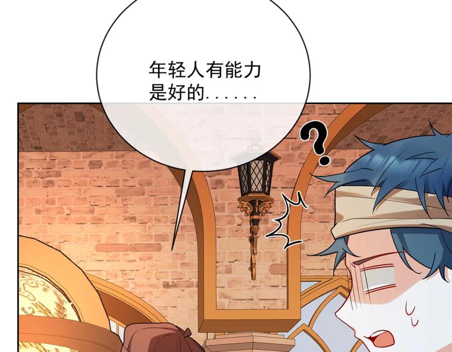 第199页