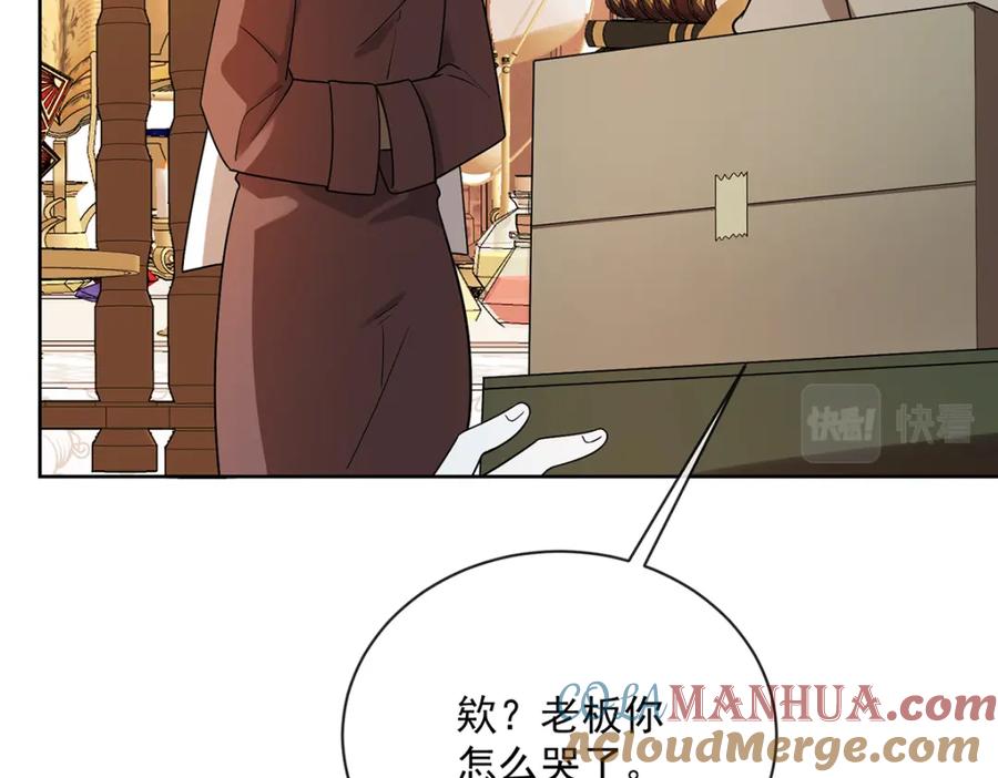 第201页