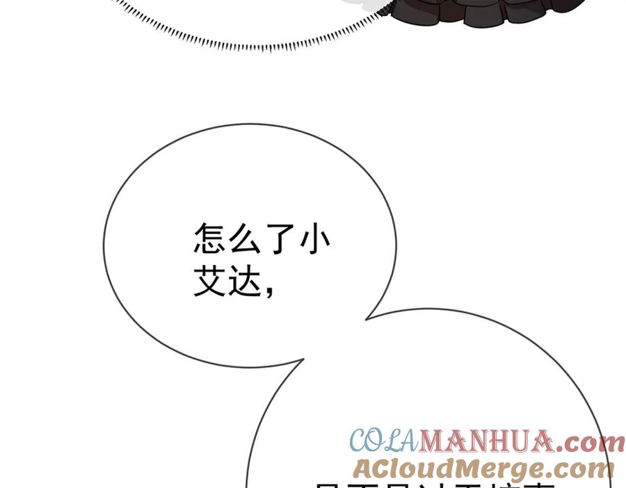 第185页