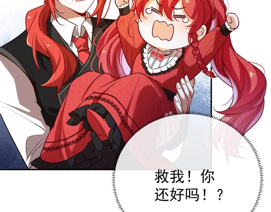第191页