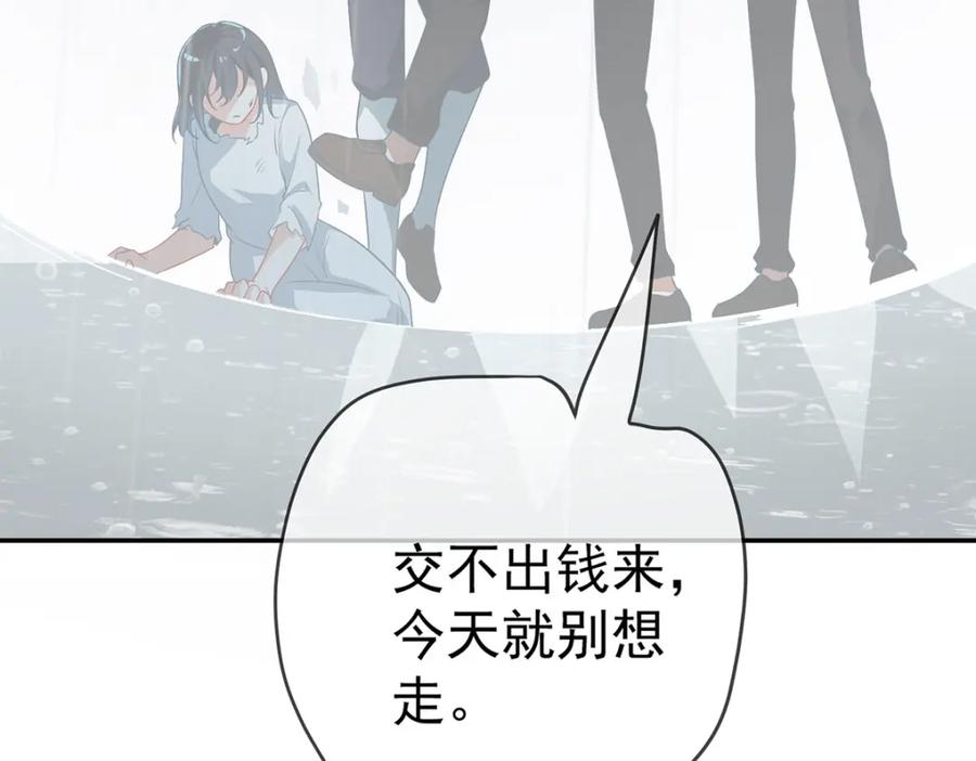 第203页
