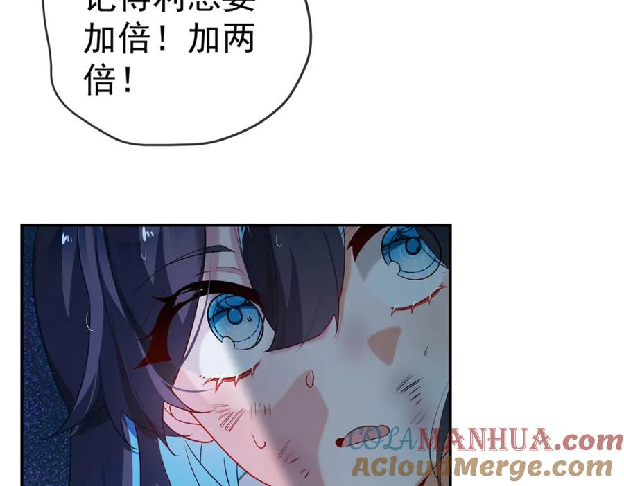 第209页