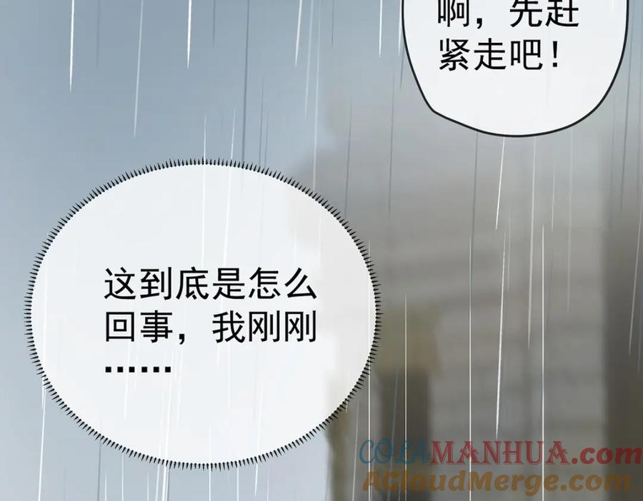 第221页