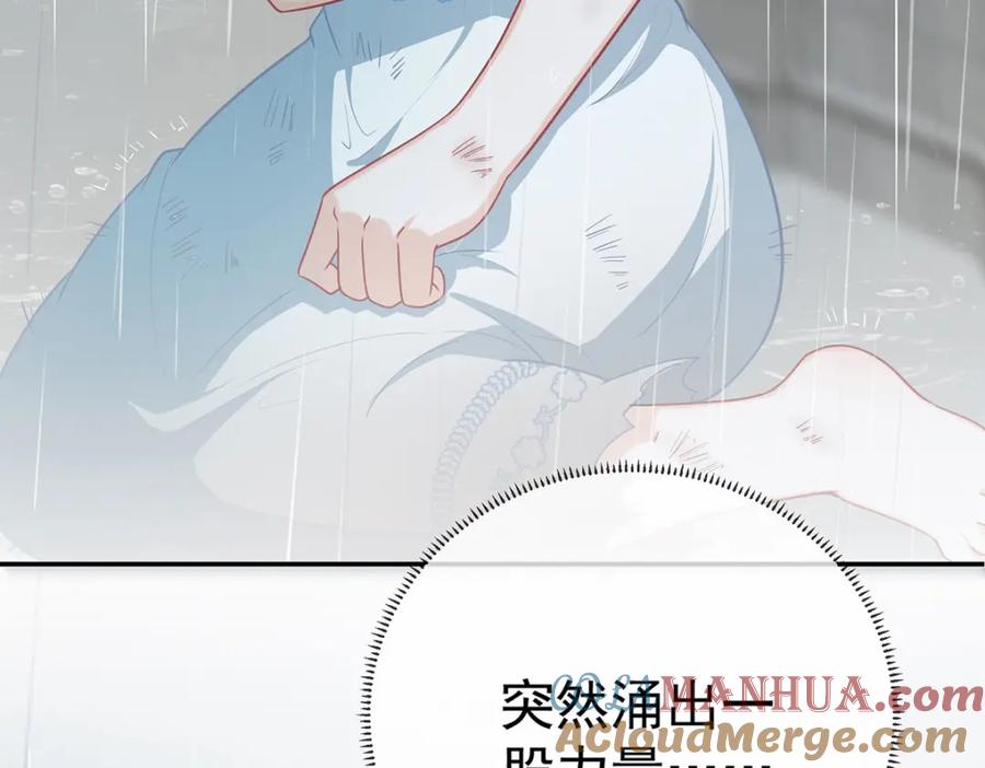 第225页