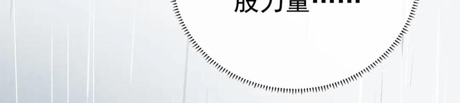 第226页