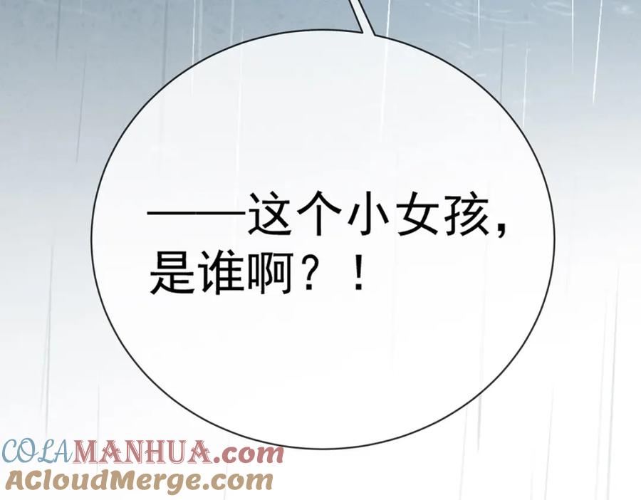 第233页
