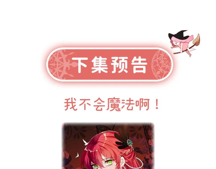 第235页