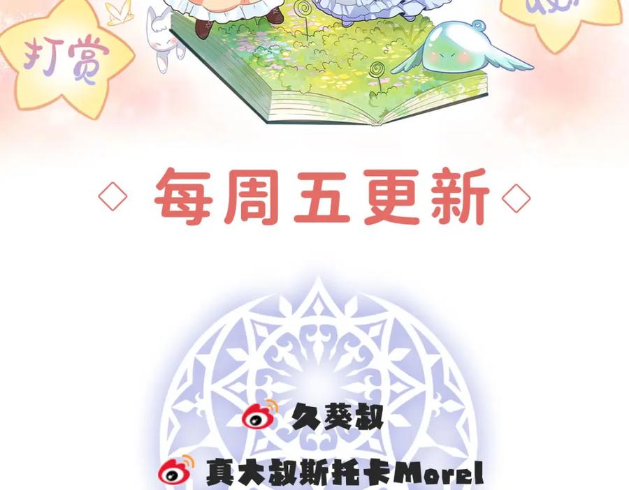 第239页