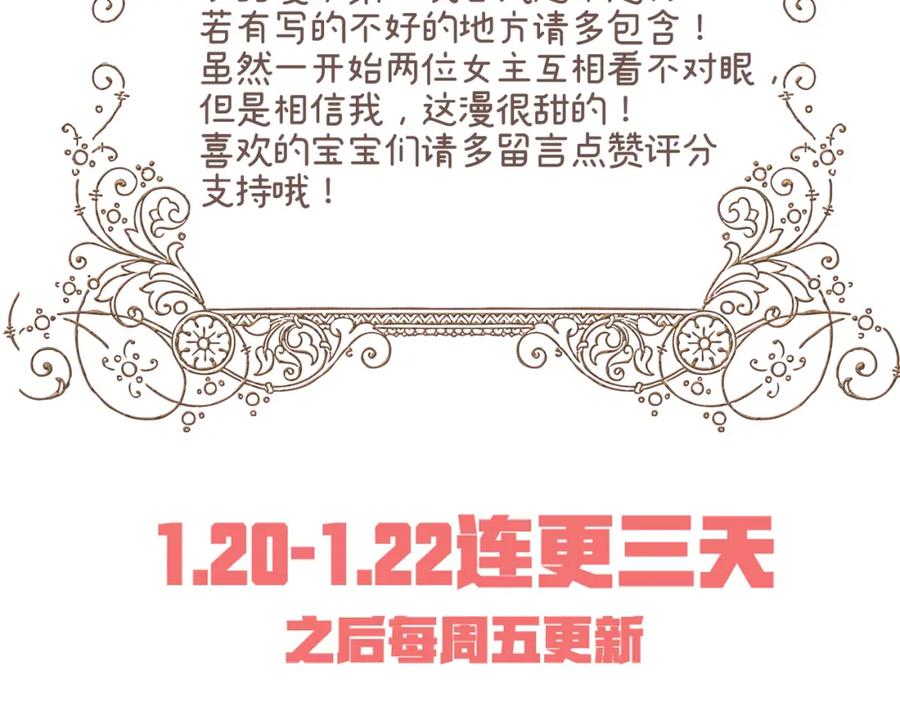 第242页