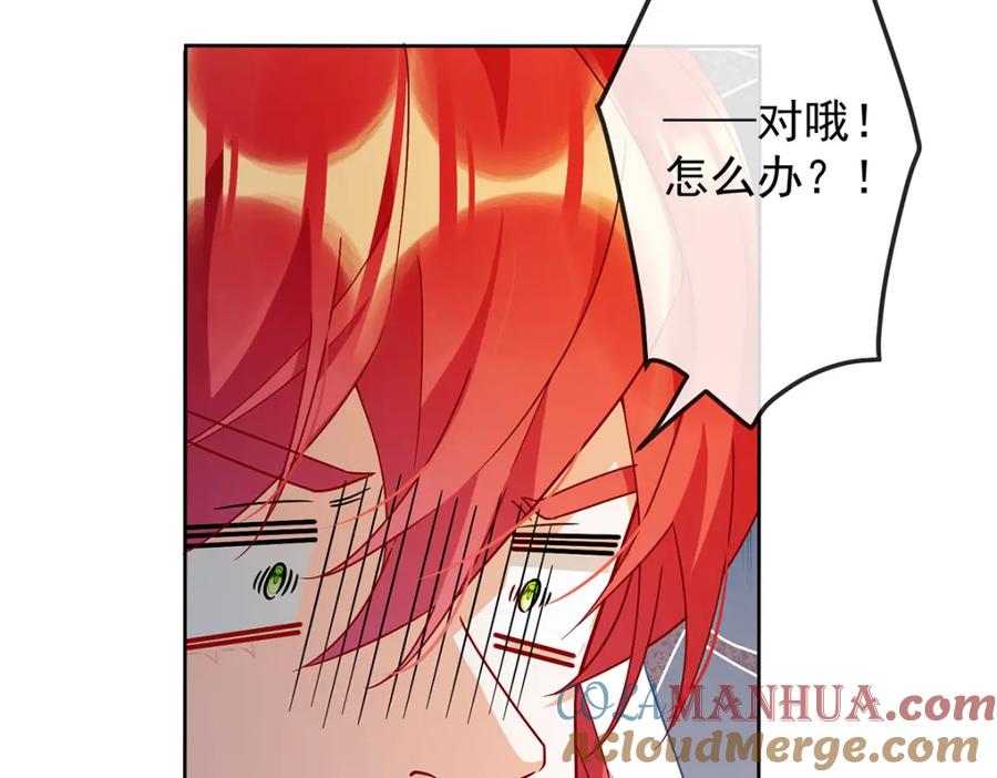第177页